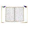 Holy Quran Colour Coded (Tajveedi) with Velvet binding box
