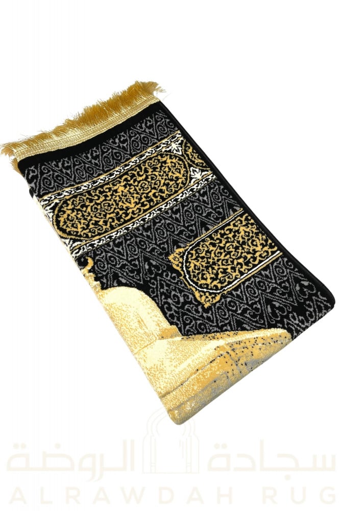 Maqam Ibrahim - Mada Carpet Prayer Mat Crafted in Madina, Saudi Arabia (BLACK)