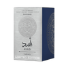 Asad Zanzibar Limited Edition