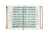 Holy Quran with Urdu Translation