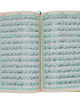 Holy Quran with Urdu Translation
