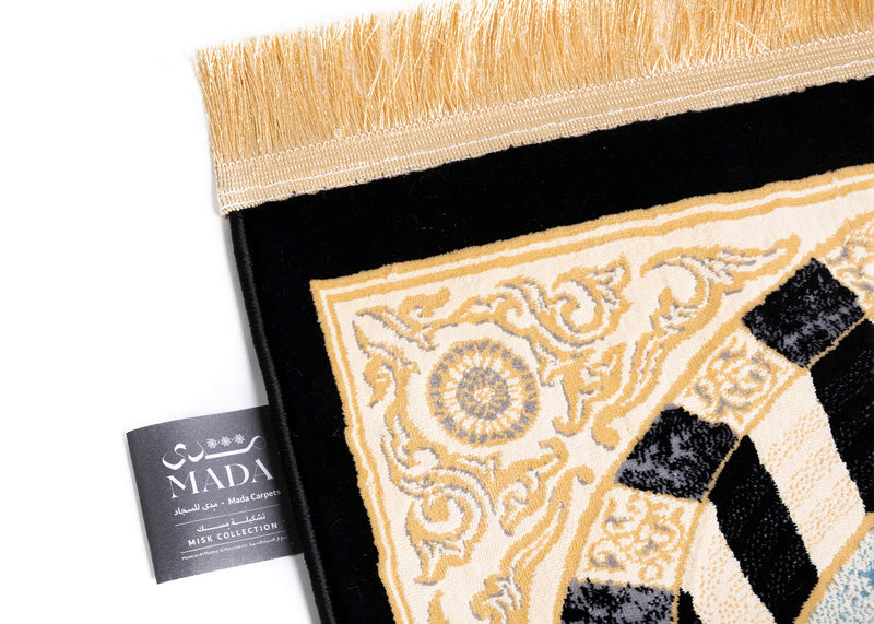 Kiswat Al Kaaba - Mada Carpet Prayer Mat Crafted in Madina, Saudi Arabia (BLACK)