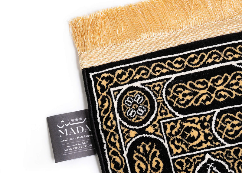 Kaaba Door Prayer Mat - Misk Collection By Mada Carpet, Crafted in Madina