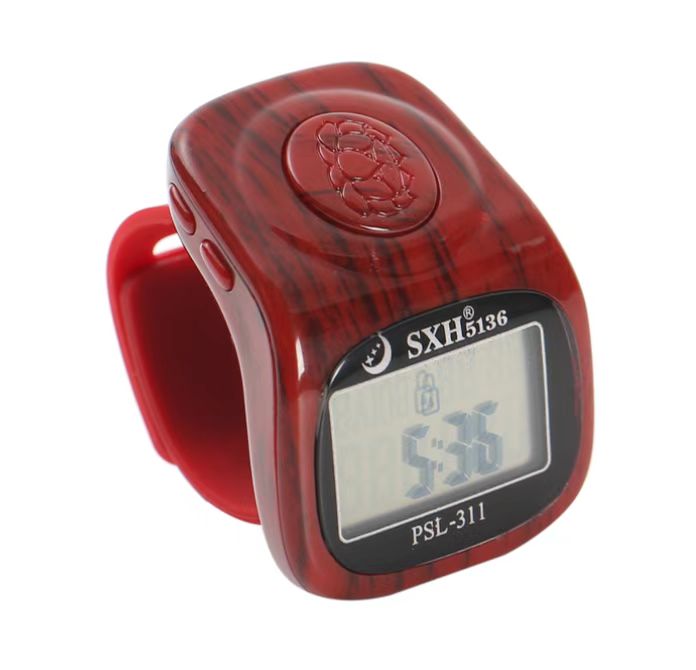 Lock Screen Digital Ring Tasbeeh – Multi Functional Tasbeeh with 8 Channels