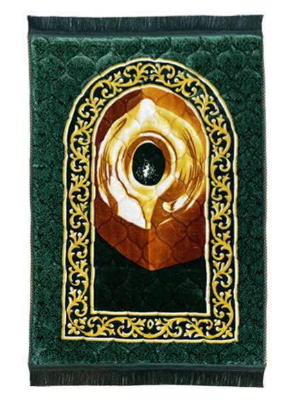 Maqam e Ibrahim Velvet Printed Janamaz | Soft Quilted Prayer Mat