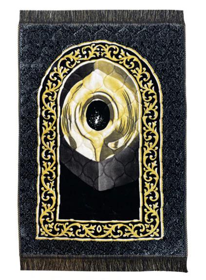 Maqam e Ibrahim Velvet Printed Janamaz | Soft Quilted Prayer Mat