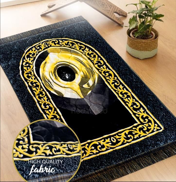 Maqam e Ibrahim Velvet Printed Janamaz | Soft Quilted Prayer Mat
