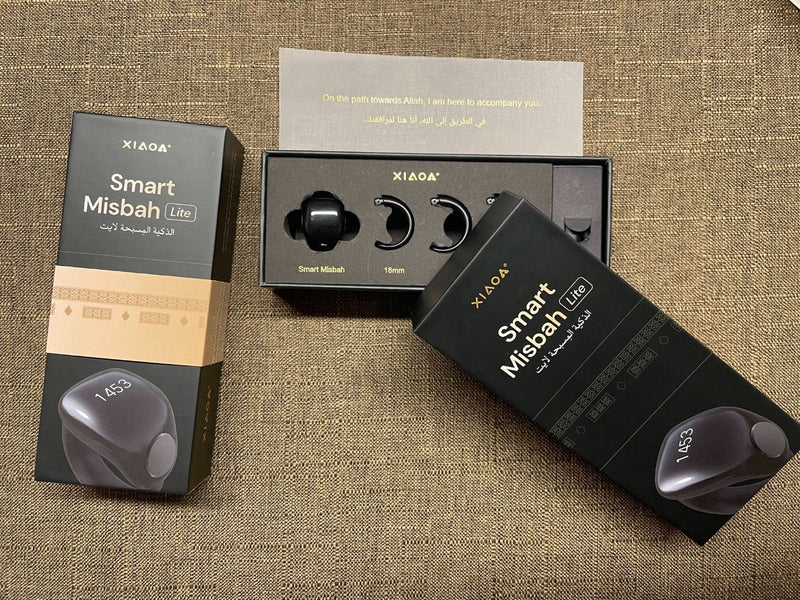 Ultimate Smart Zikr Ring 2024 (LATEST MODEL)