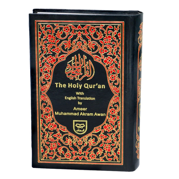 Holy Quran with English Translation