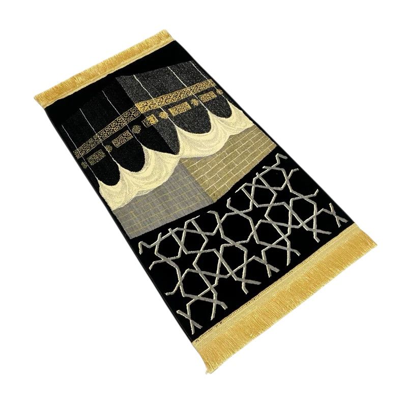 Al Kaaba - Mada Carpet Prayer Mat Crafted in Madina, Saudi Arabia (BLACK)