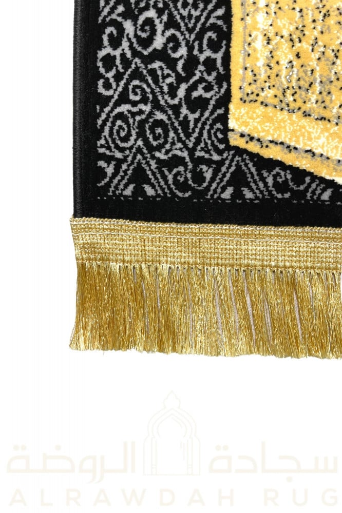 Maqam Ibrahim - Mada Carpet Prayer Mat Crafted in Madina, Saudi Arabia (BLACK)