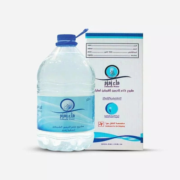 AAB e ZAM ZAM 5 Liter Bottle